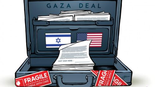 Solo firma aquí - Gezienus (Países Bajos)