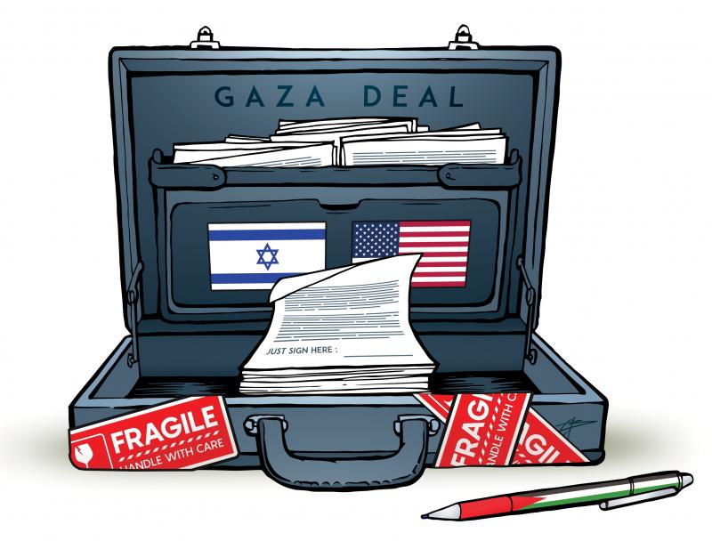 Solo firma aquí - Gezienus (Países Bajos)